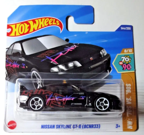Nissan Skyline GT-R BCNR33 Hot Wheels